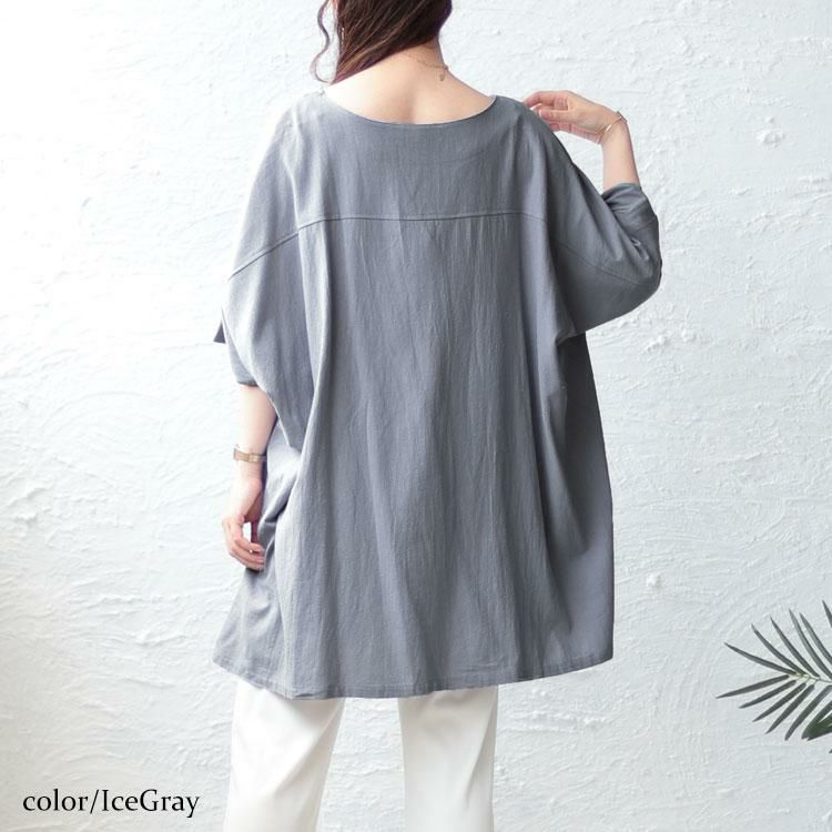 大きいサイズ レディース コットンピンタックワイドチュニック maru