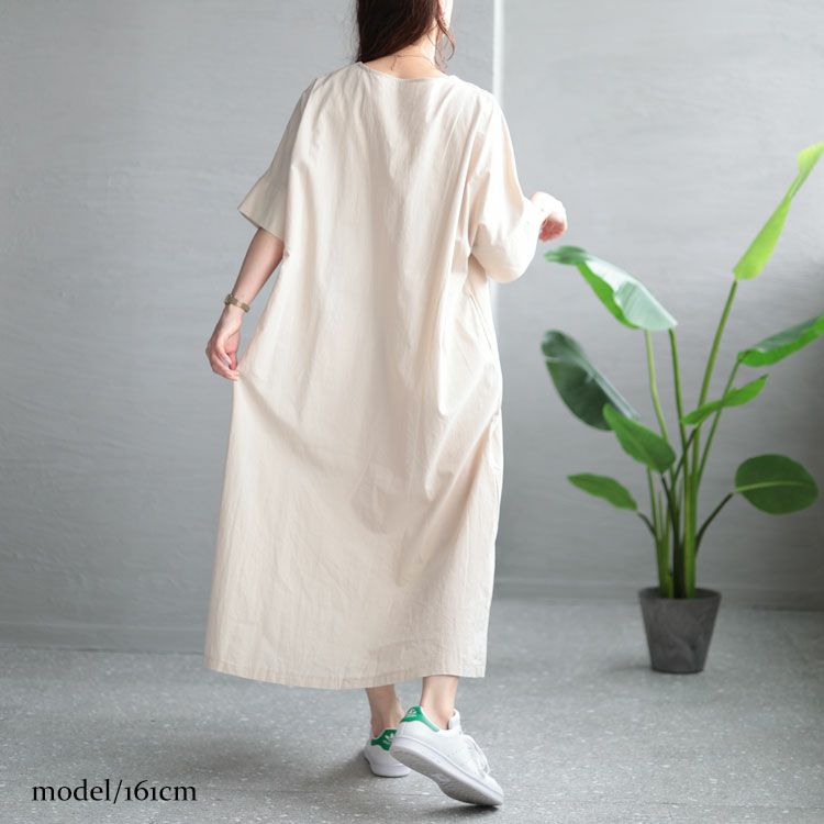 大きいサイズ レディース タック入りVネックコットンマキシワンピース　maru-6684 【メール便可】