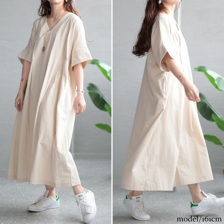 大きいサイズ レディース タック入りVネックコットンマキシワンピース　maru-6684 【メール便可】