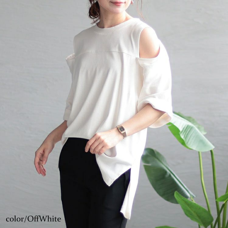 大きいサイズ レディース オープンショルダーカットソー　wk-0401-gold 【メール便可】