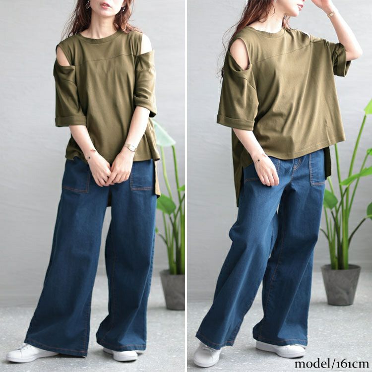 大きいサイズ レディース オープンショルダーカットソー　wk-0401-gold 【メール便可】