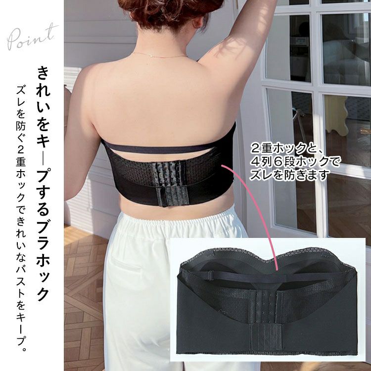 大きいサイズ レディース ビスチェ風脇高ブラ goldy-1317 | 大きい