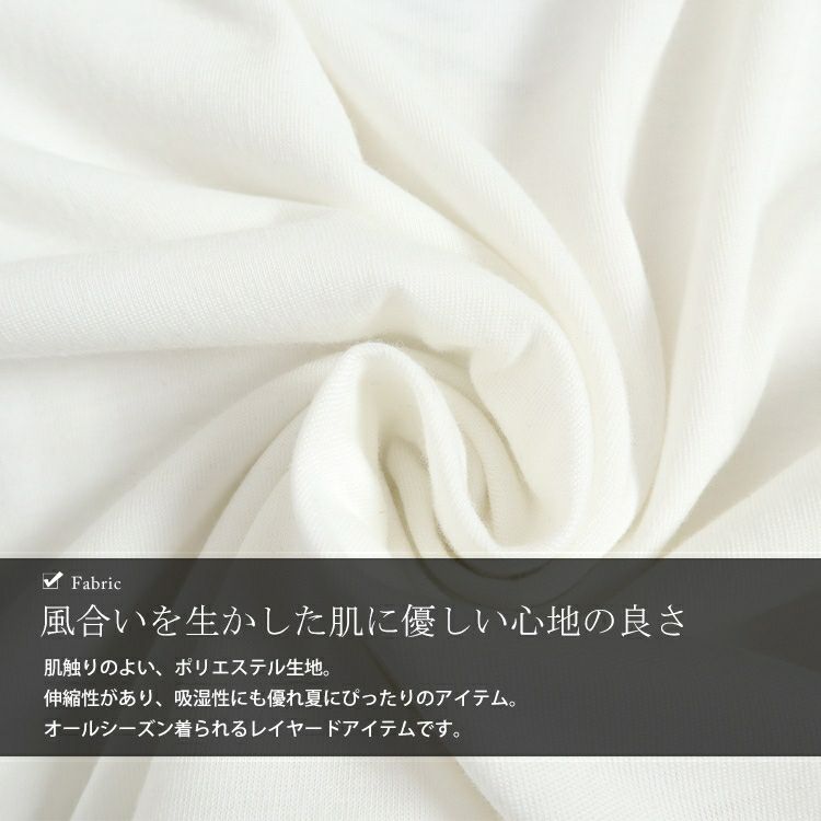 大きいサイズ レディース 裾フレアレイヤードタンクトップ　fem-377