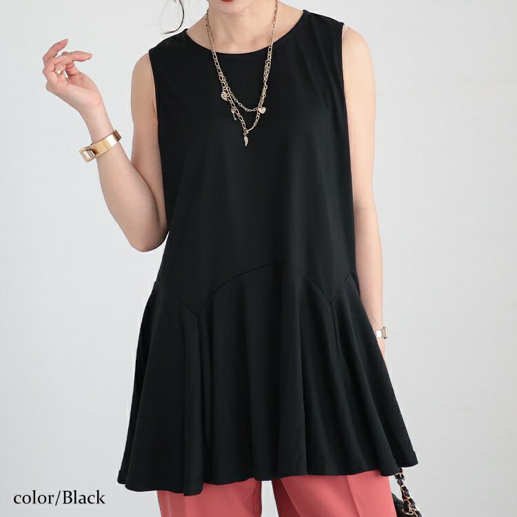 大きいサイズ レディース 裾フレアレイヤードタンクトップ　fem-377