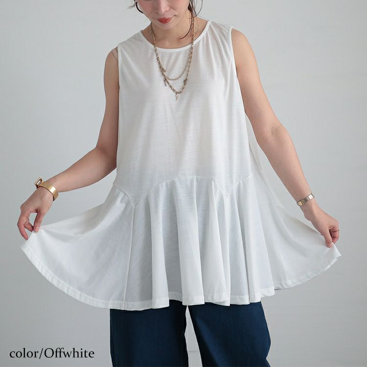 大きいサイズ レディース 裾フレアレイヤードタンクトップ　fem-377