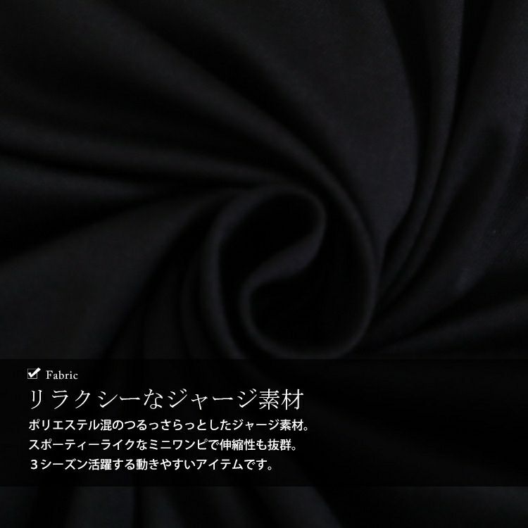 大きいサイズ レディース Vネックジップチュニックワンピース　goldy-1338 【メール便可】