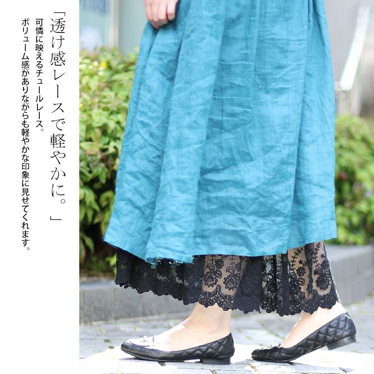 大きいサイズ レディース 刺繍レースコットンティアードペチパンツ　gold930 【メール便可】