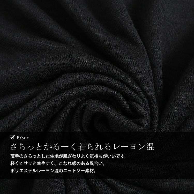 大きいサイズ レディース ノースリーブマキシワンピース　cast-5536002 【メール便可】