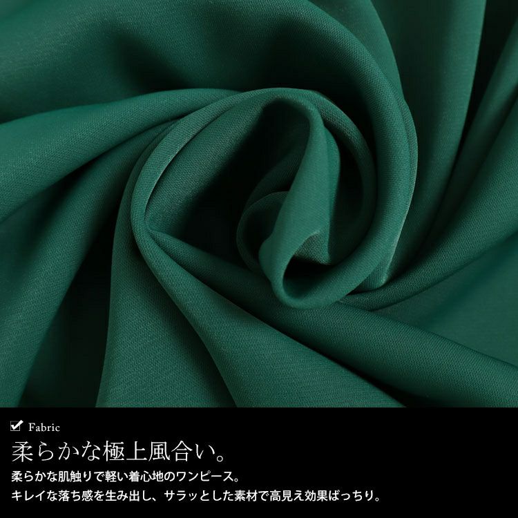 大きいサイズ レディース ポケット付きドルマンワンピース　sw-0556