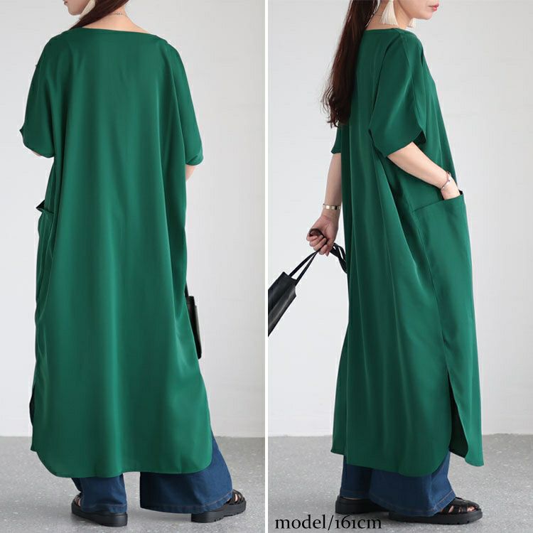 大きいサイズ レディース ポケット付きドルマンワンピース　sw-0556