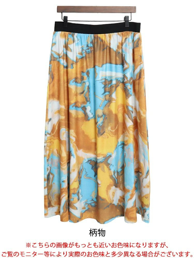 大きいサイズ レディース ウエストゴムプリントスカート　sw-0554