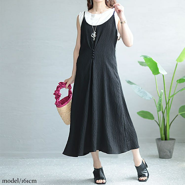 大きいサイズ レディース ボタンデザインキャミソールワンピース　goldy-1327 【メール便可】