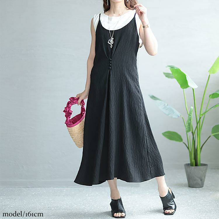 大きいサイズ レディース ボタンデザインキャミソールワンピース　goldy-1327 【メール便可】 ブラック