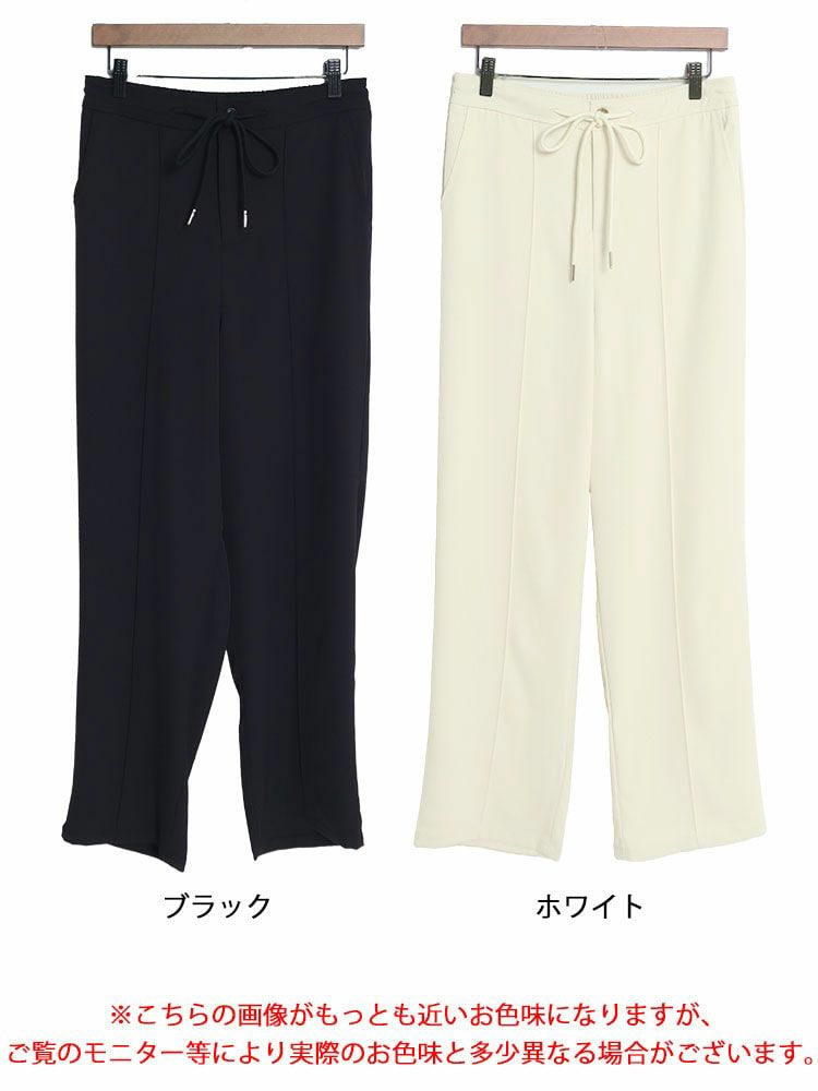 大きいサイズ レディース センターラインストレートパンツ　goldy-1323 【メール便可】