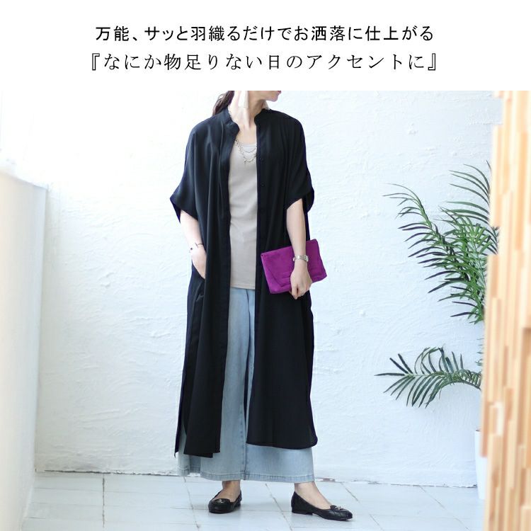 大きいサイズ レディース キーネックドルマンスリーブジャケット　nw-23027