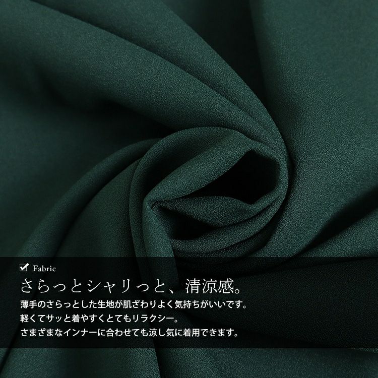 大きいサイズ レディース キーネックドルマンスリーブジャケット　nw-23027