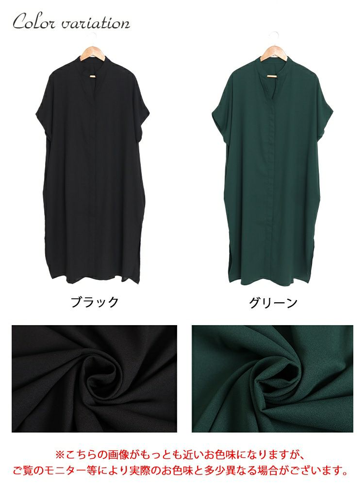 大きいサイズ レディース キーネックドルマンスリーブジャケット　nw-23027