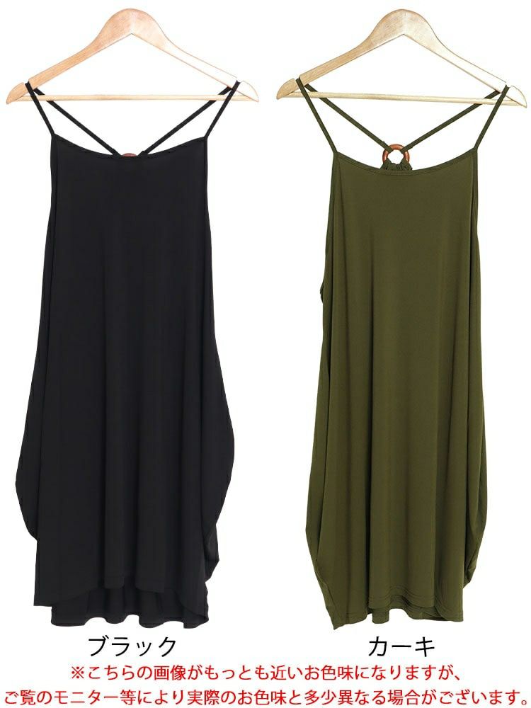 大きいサイズ レディース バックボタンデザインキャミチュニックワンピース　jp482