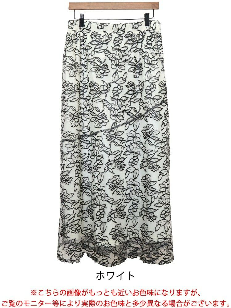 大きいサイズ レディース 花柄刺繍バイカラーマーメイドスカート　jps006