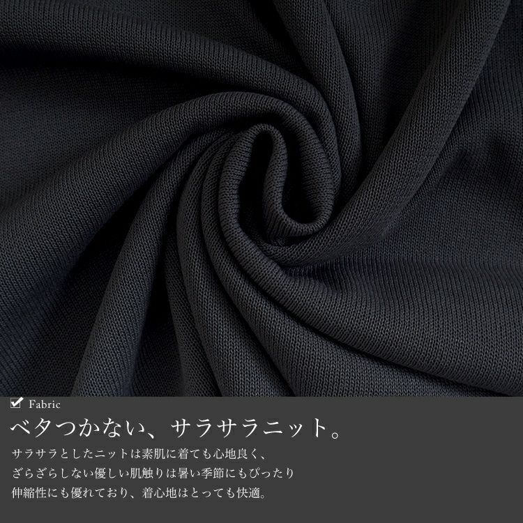 大きいサイズ レディース レースチュニックドルマンニット　bro-0020