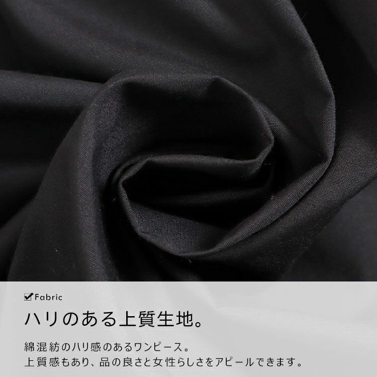 大きいサイズ レディース ケープ付きティアードワンピース　sada-6872