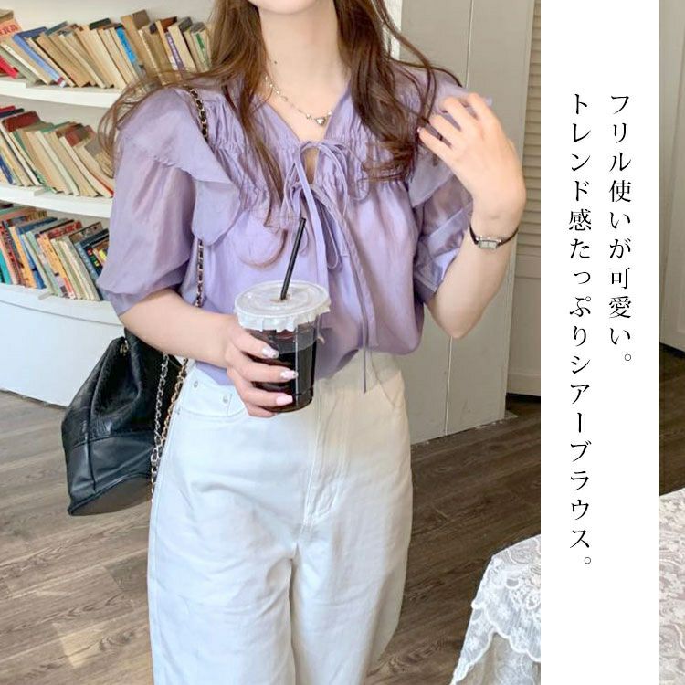 大きいサイズ レディース ダブルリボンフリルシアーブラウス　goldy-1309 【ゆうパケット可】