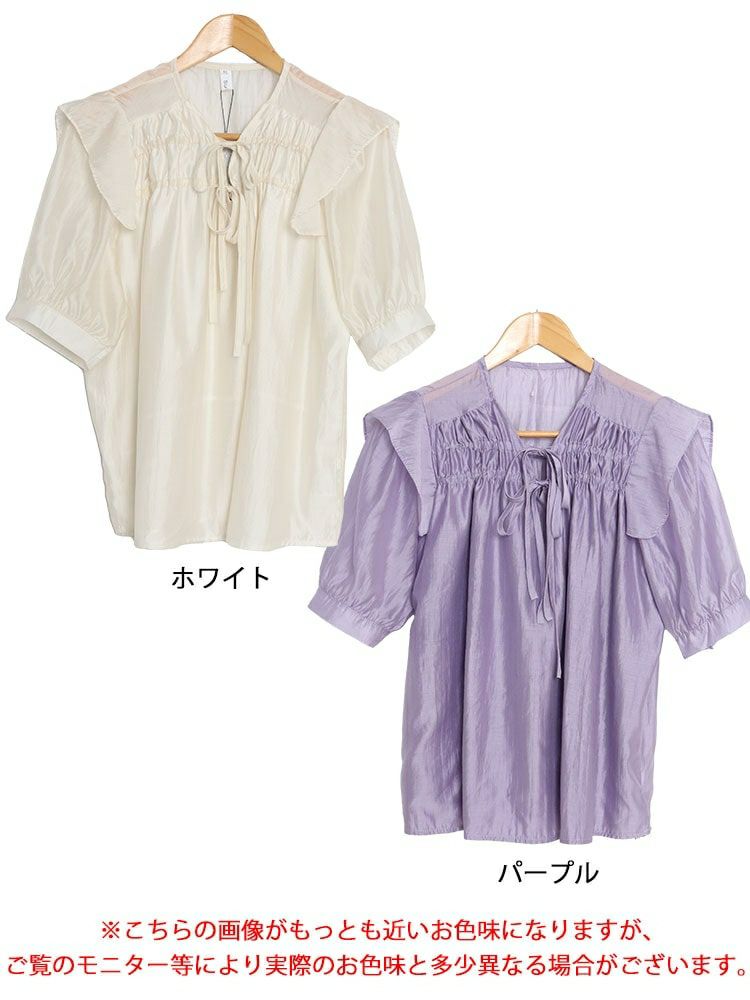 大きいサイズ レディース ダブルリボンフリルシアーブラウス　goldy-1309 【ゆうパケット可】