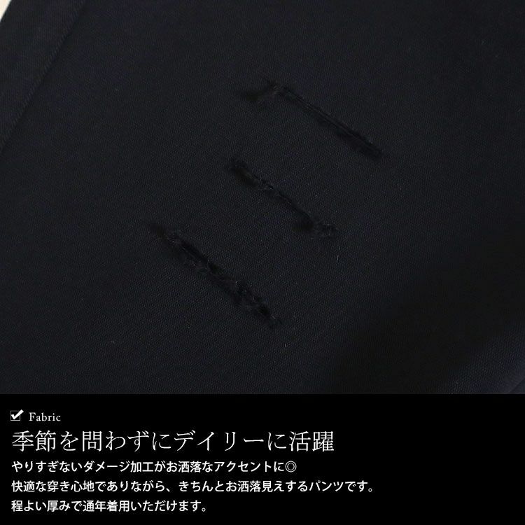 大きいサイズ レディース ダブルボタンダメージスキニーパンツ　goldy-1333 【メール便可】