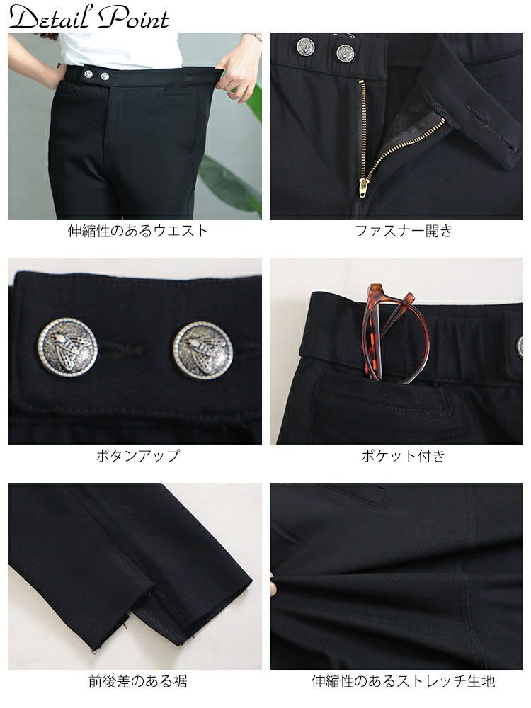 大きいサイズ レディース ダブルボタンダメージスキニーパンツ　goldy-1333 【メール便可】