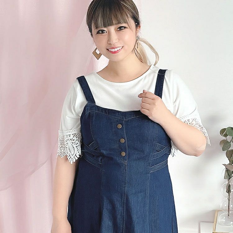 大きいサイズ レディース デニムサロペットスカート　goldy-1310