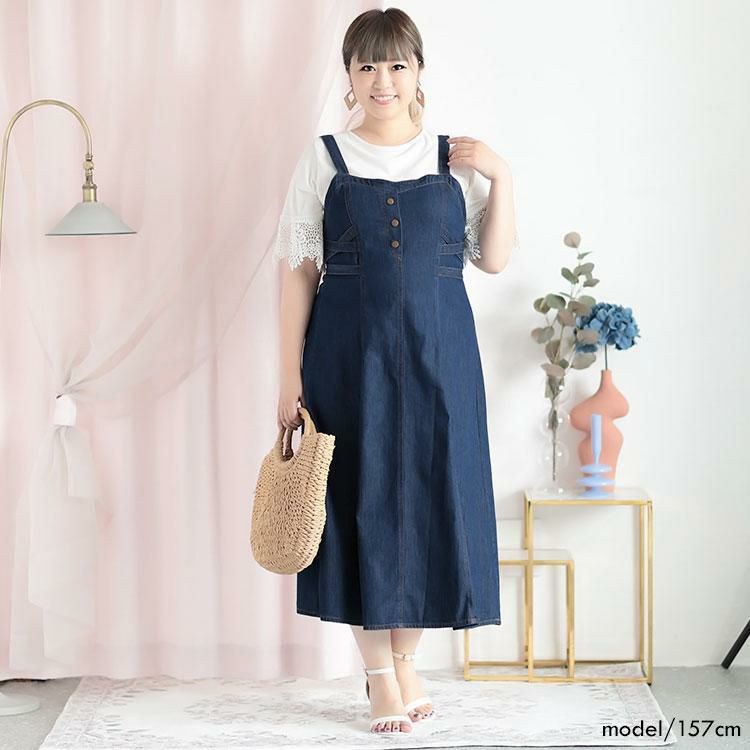 大きいサイズ レディース デニムサロペットスカート　goldy-1310 ネイビー