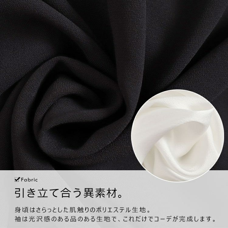 大きいサイズ レディース バックオープンフレアワンピース　goldy-1314