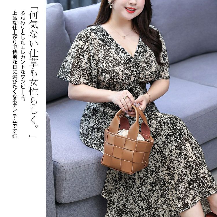 大きいサイズ レディース フレアスリーブシャーリングワンピース　goldy-1339 【メール便可】