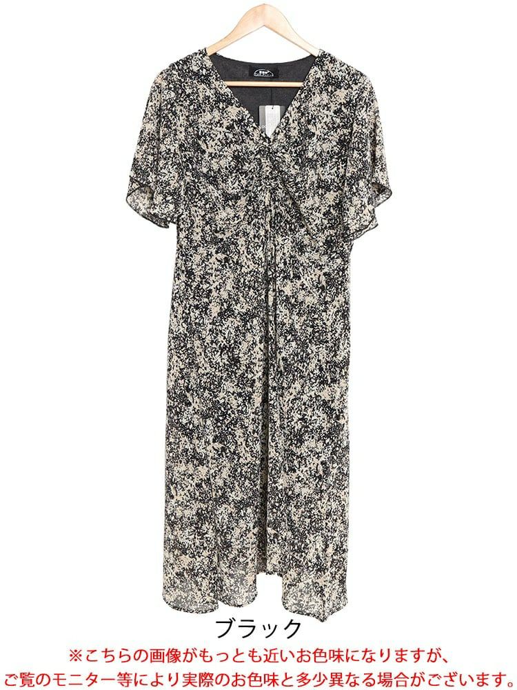 大きいサイズ レディース フレアスリーブシャーリングワンピース　goldy-1339 【メール便可】