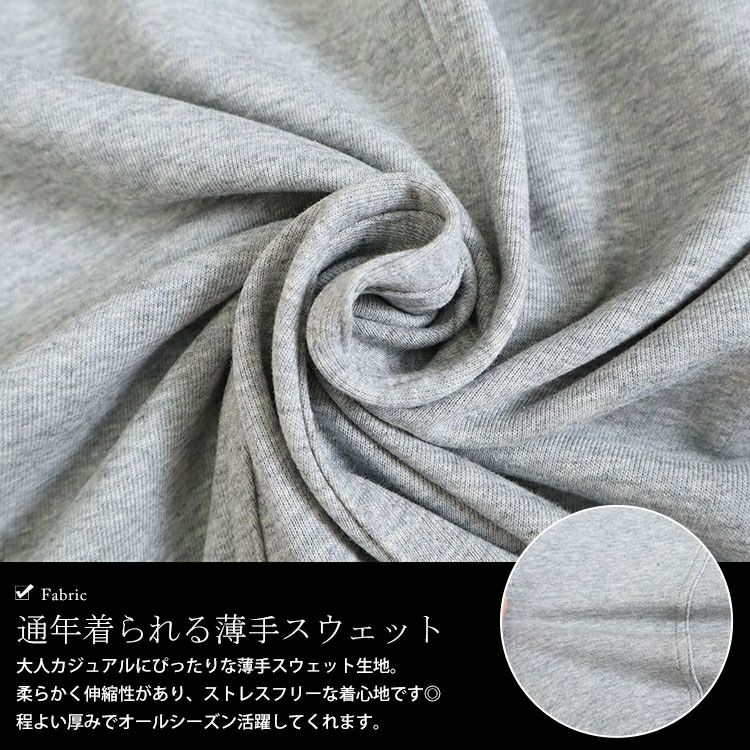 大きいサイズ レディース フード付きスウェットサロペットスカート　jps001