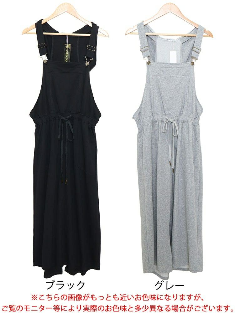 大きいサイズ レディース フード付きスウェットサロペットスカート　jps001