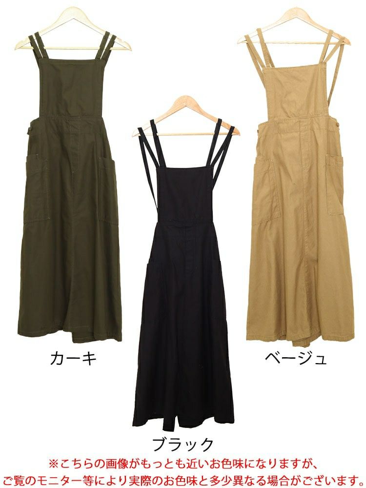 大きいサイズ レディース ツイルエプロンサロペットスカート　wc-0296