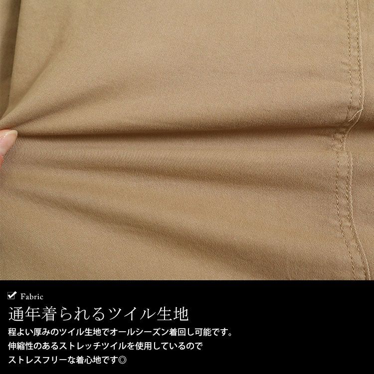 大きいサイズ レディース フロントボタンジャンパーツイルスカート　wc-0251