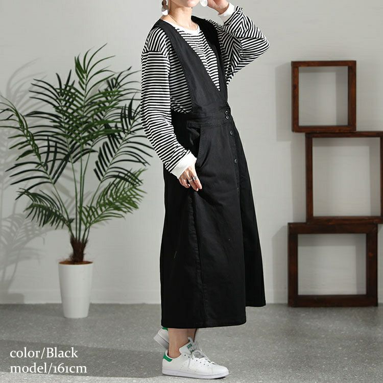 大きいサイズ レディース フロントボタンジャンパーツイルスカート　wc-0251