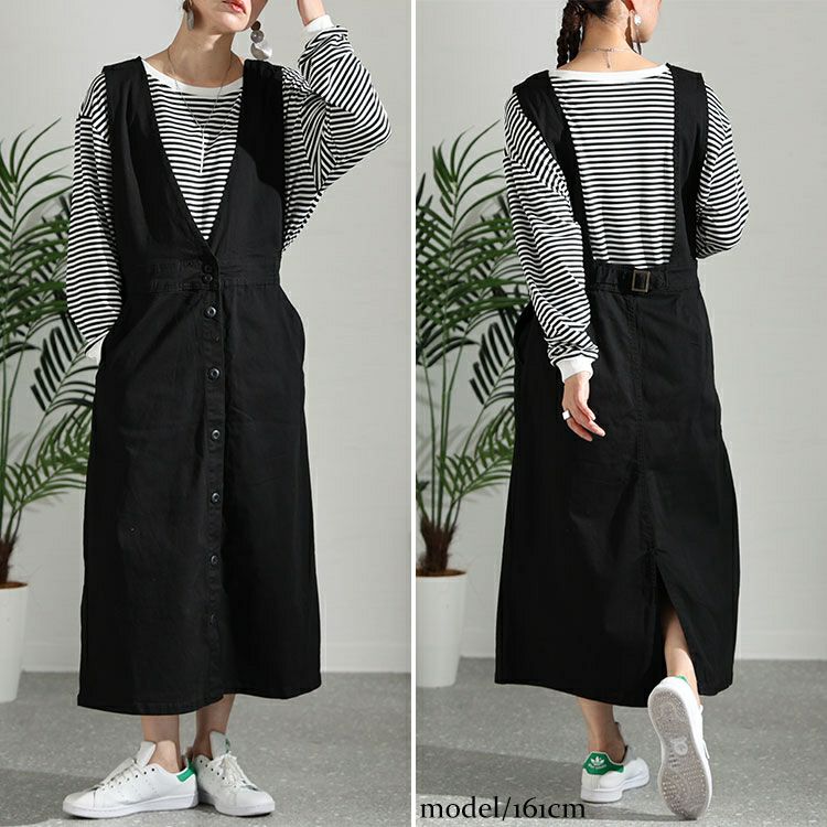 大きいサイズ レディース フロントボタンジャンパーツイルスカート　wc-0251