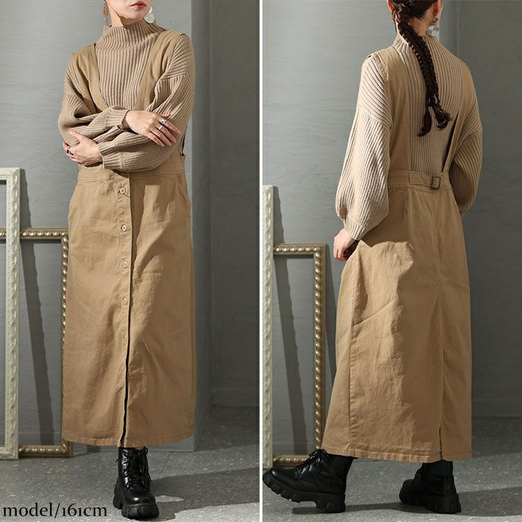 大きいサイズ レディース フロントボタンジャンパーツイルスカート　wc-0251