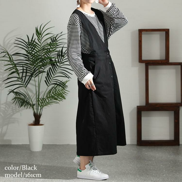 大きいサイズ レディース フロントボタンジャンパーツイルスカート　wc-0251 ブラック