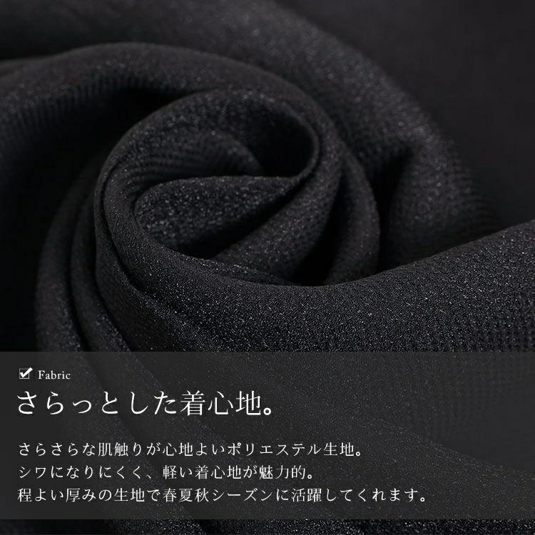 大きいサイズ レディース ドルマンロングワンピース　nw-23009