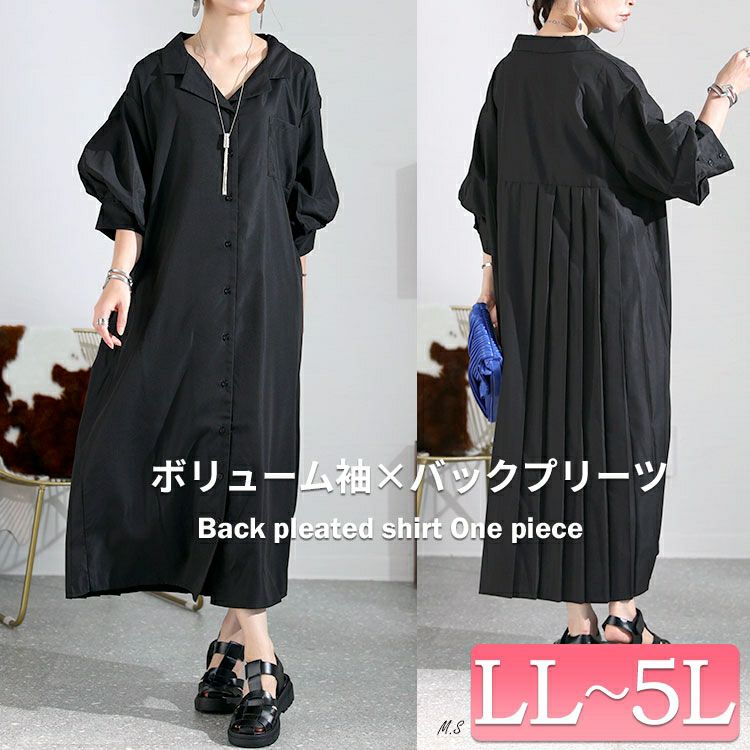 大きいサイズ レディース バックプリーツシャツワンピース nw-23008