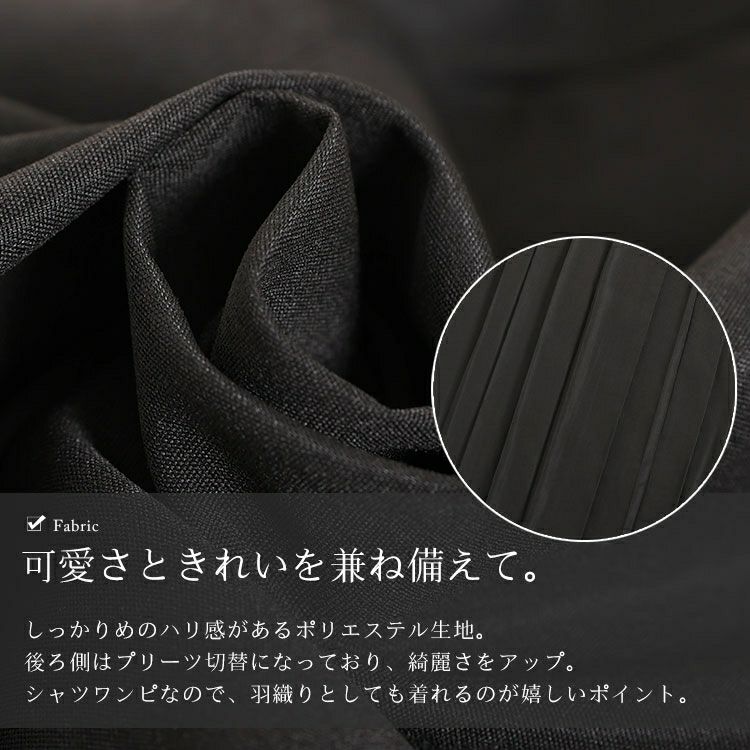 大きいサイズ レディース バックプリーツシャツワンピース　nw-23008