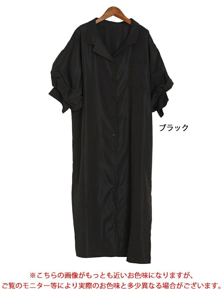 大きいサイズ レディース バックプリーツシャツワンピース　nw-23008
