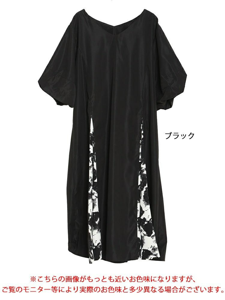 大きいサイズ レディース アート柄切替えワンピース　nw-23007