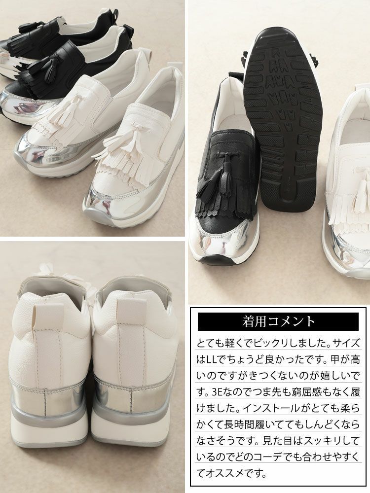 田中理恵さんとオリエンタルトラフィックさんがコラボした #跳べるパンプス✨ とても軽くてかつ柔らかくすごく履きやすいです👠💕  ほんとに飛べました🕊🌿 形もキレイでこれからたくさんは履かさしていただきます🙋‍♀️ ※撮影時だけマスク外してます。 @riiiiiie611  ... とても軽くて履きやすいです。