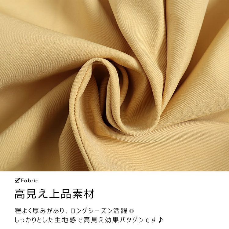 大きいサイズ レディース ラップスカート風ショートパンツ　goldy-1362