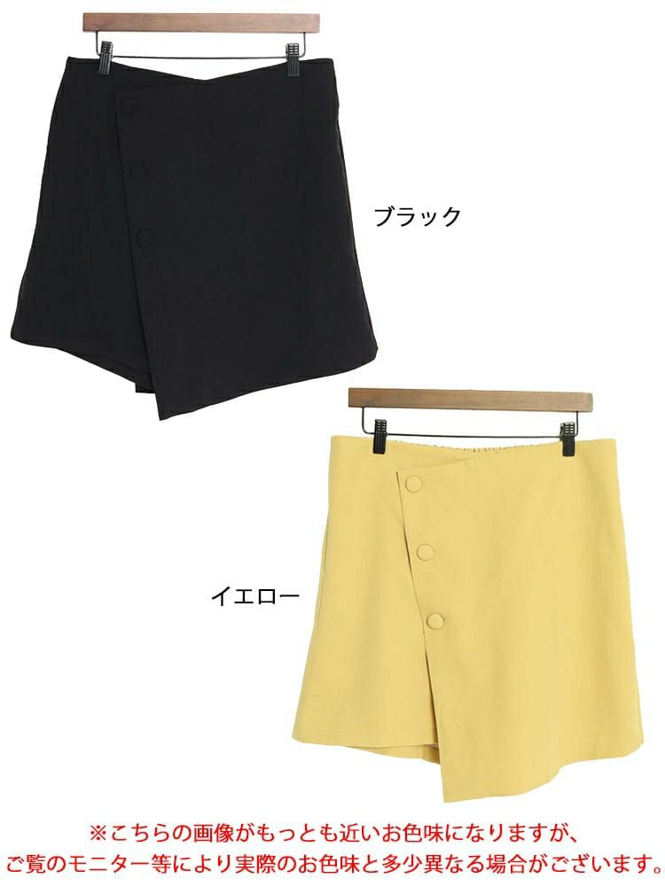 大きいサイズ レディース ラップスカート風ショートパンツ　goldy-1362